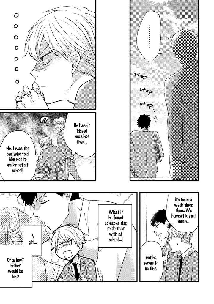 Kuzu-Seito-Stalker-Sensei-Kasui-Eng page 18