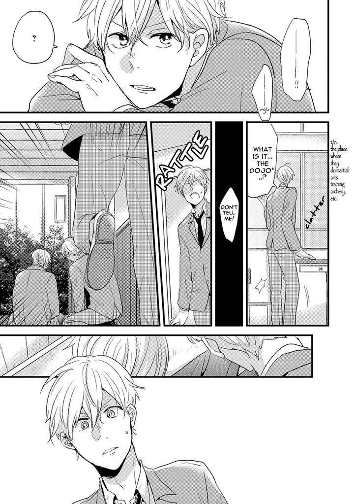 Kuzu-Seito-Stalker-Sensei-Kasui-Eng page 20