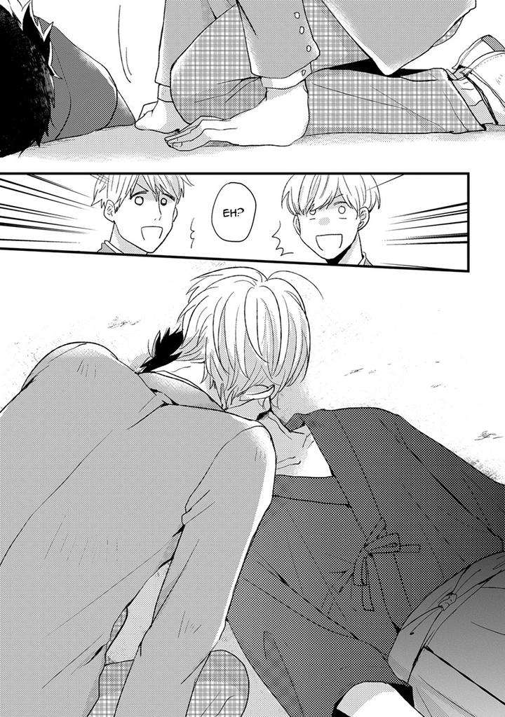 Kuzu-Seito-Stalker-Sensei-Kasui-Eng page 22