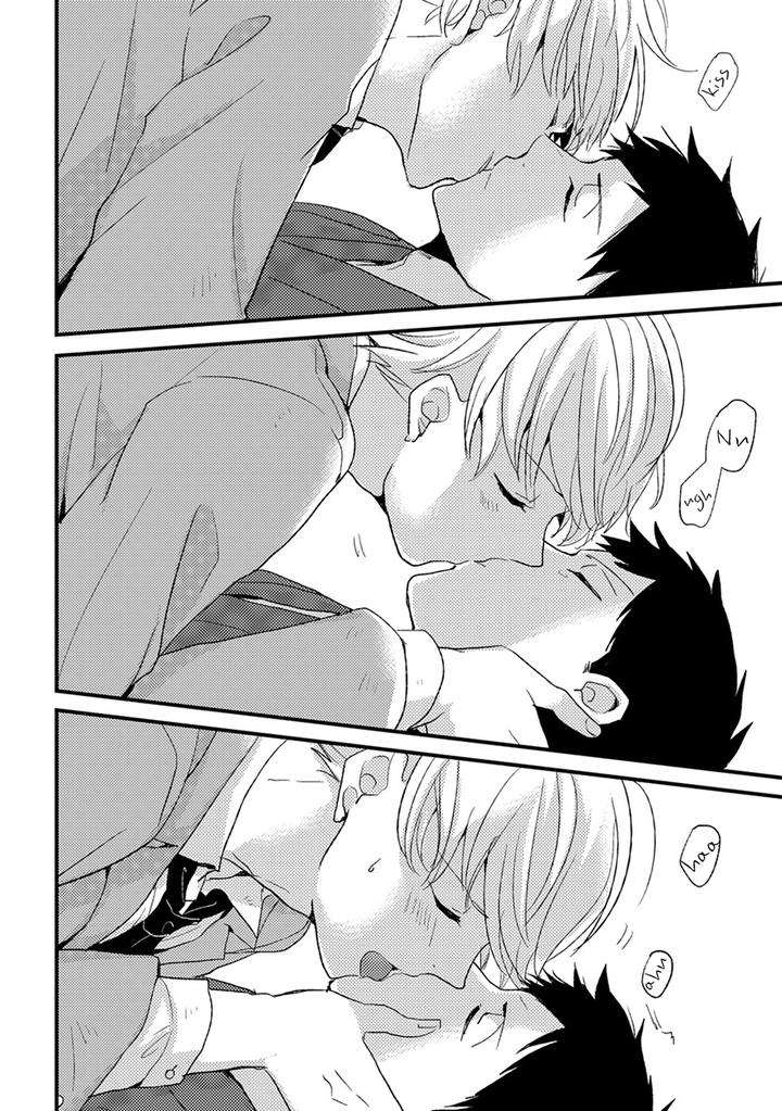 Kuzu-Seito-Stalker-Sensei-Kasui-Eng page 23