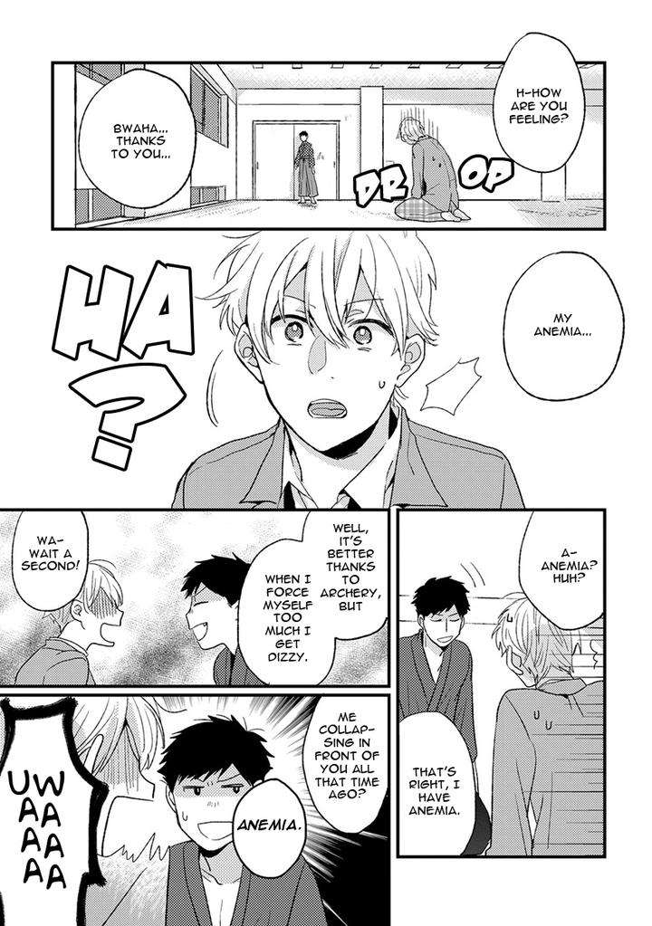 Kuzu-Seito-Stalker-Sensei-Kasui-Eng page 26