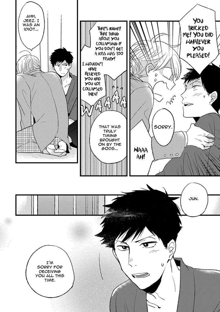 Kuzu-Seito-Stalker-Sensei-Kasui-Eng page 27