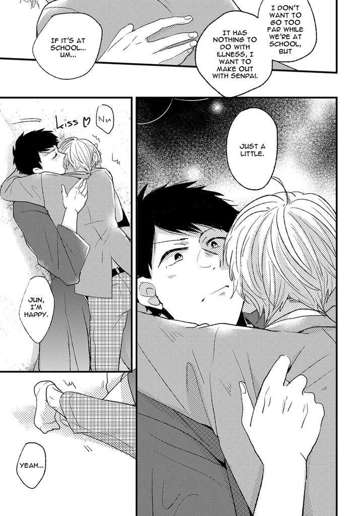 Kuzu-Seito-Stalker-Sensei-Kasui-Eng page 30