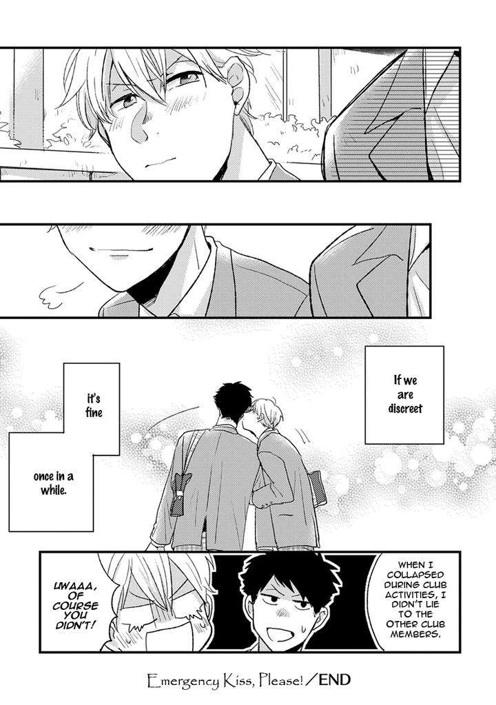 Kuzu-Seito-Stalker-Sensei-Kasui-Eng page 32