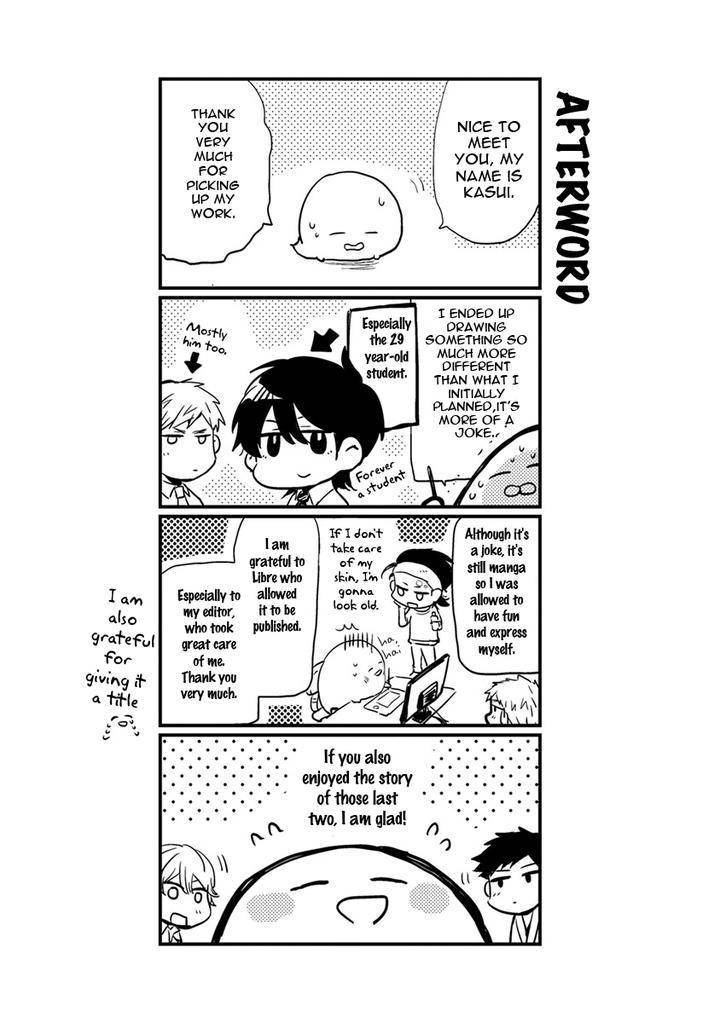 Kuzu-Seito-Stalker-Sensei-Kasui-Eng page 33