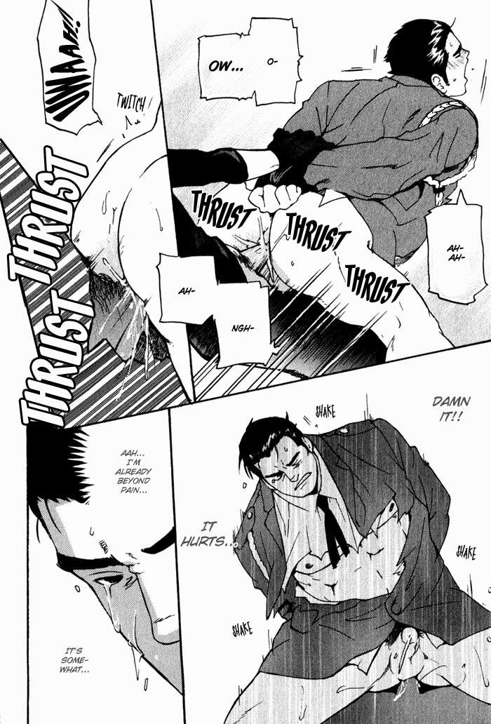 Kyokan-Hunter-Matsumoto-Inaki-Eng page 13