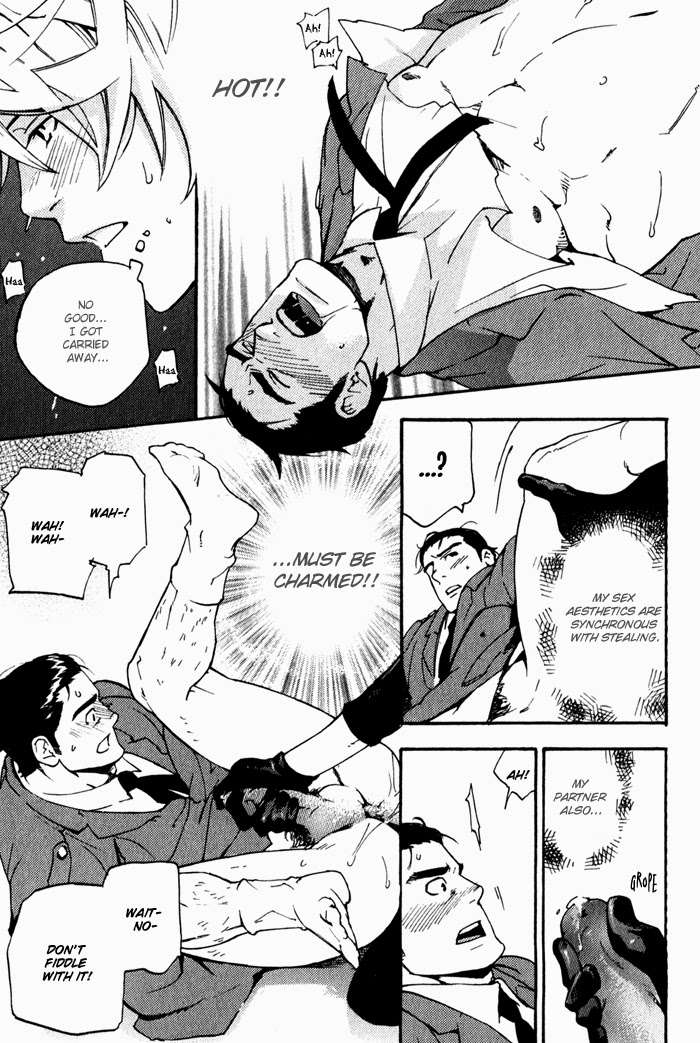 Kyokan-Hunter-Matsumoto-Inaki-Eng page 14