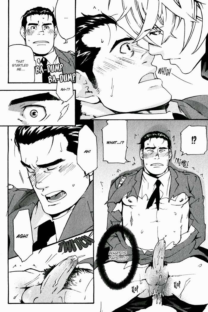 Kyokan-Hunter-Matsumoto-Inaki-Eng page 15