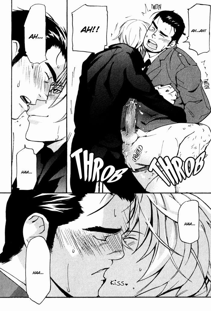 Kyokan-Hunter-Matsumoto-Inaki-Eng page 17