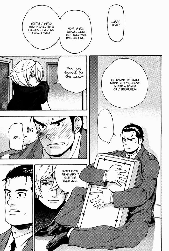 Kyokan-Hunter-Matsumoto-Inaki-Eng page 18