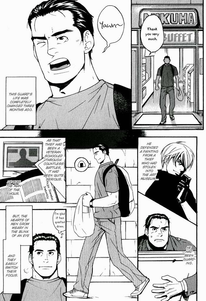 Kyokan-Hunter-Matsumoto-Inaki-Eng chapter_003 thumbnail