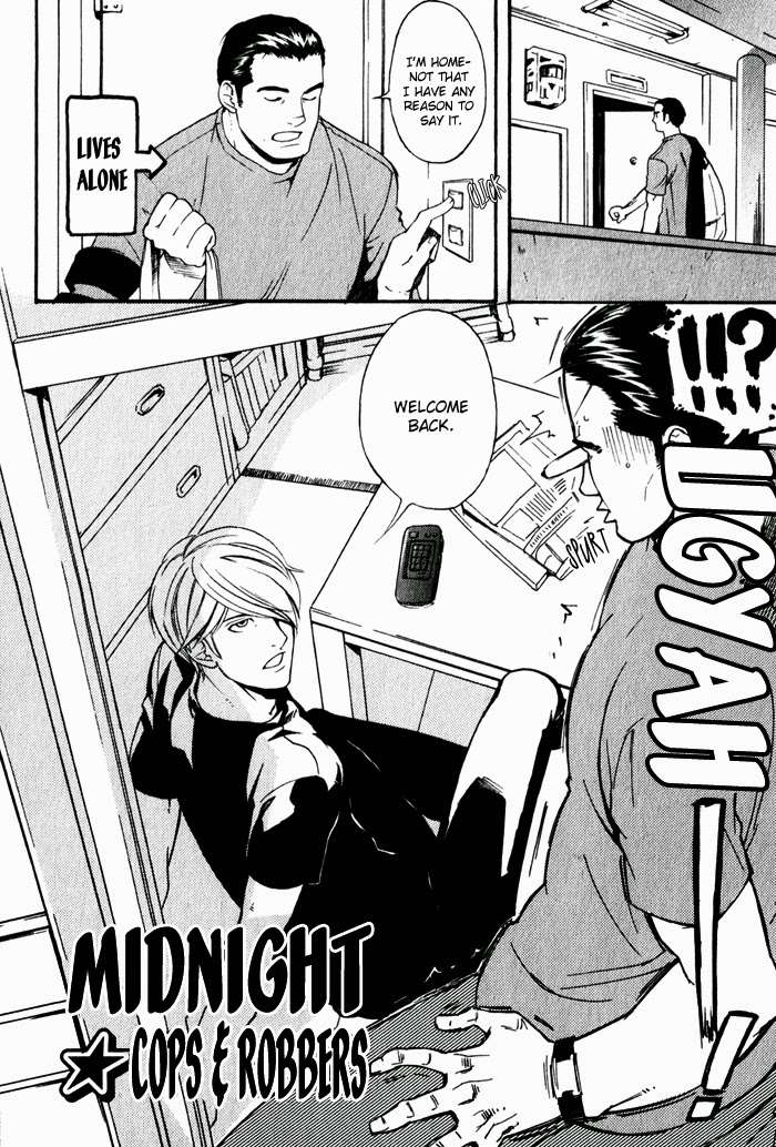 Kyokan-Hunter-Matsumoto-Inaki-Eng page 2