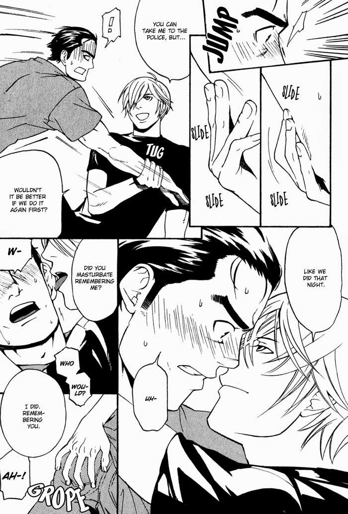 Kyokan-Hunter-Matsumoto-Inaki-Eng page 5