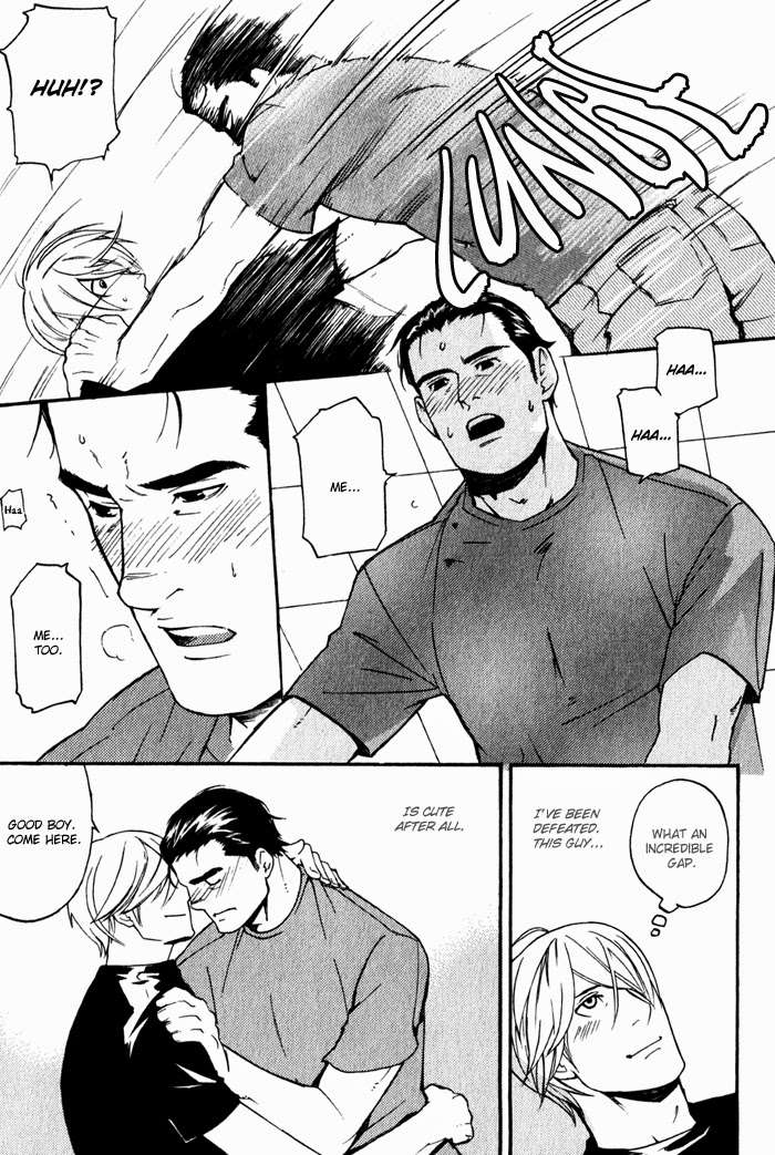 Kyokan-Hunter-Matsumoto-Inaki-Eng page 7