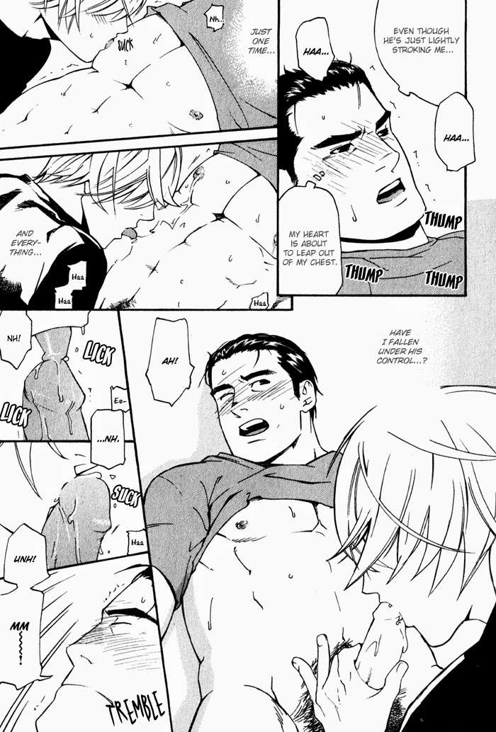 Kyokan-Hunter-Matsumoto-Inaki-Eng page 9