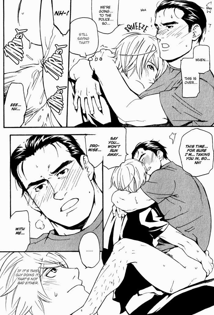Kyokan-Hunter-Matsumoto-Inaki-Eng page 14