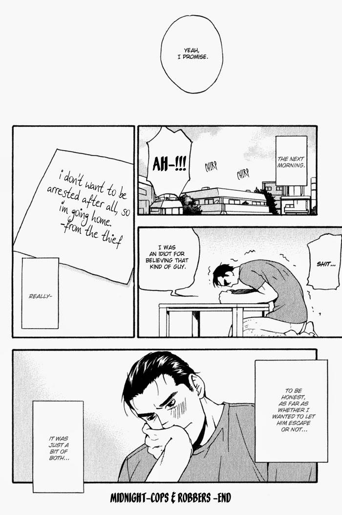 Kyokan-Hunter-Matsumoto-Inaki-Eng page 16