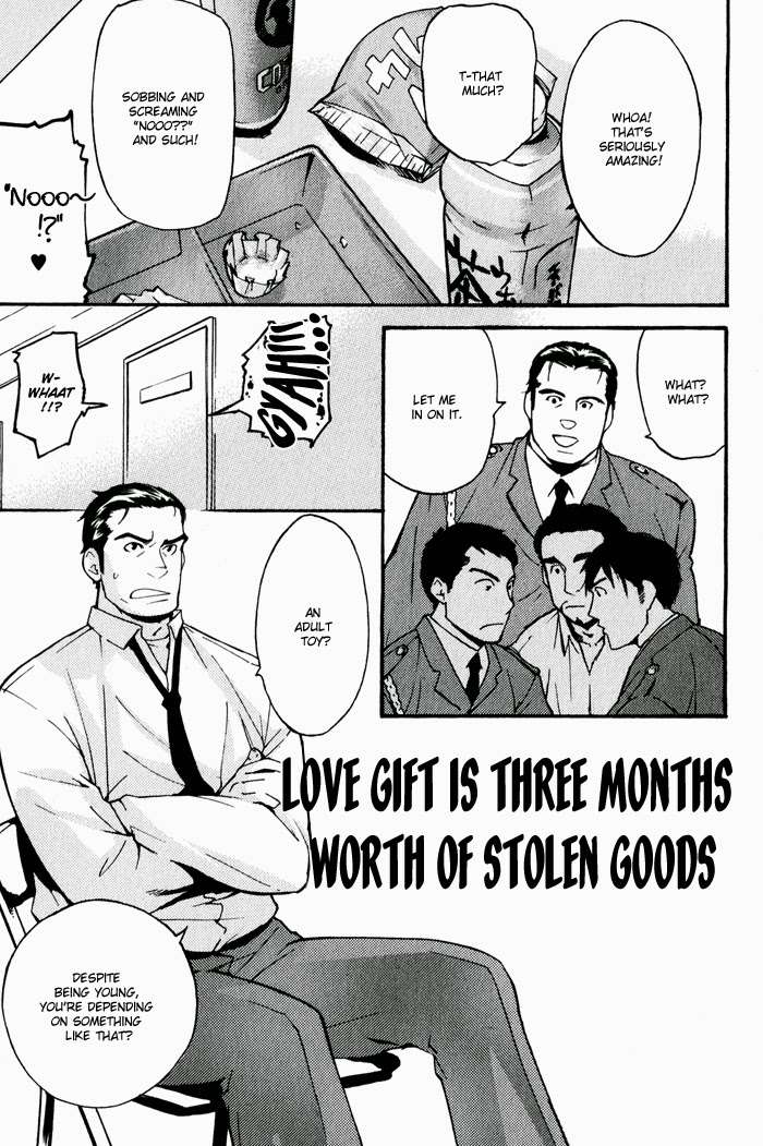 Kyokan-Hunter-Matsumoto-Inaki-Eng chapter_004 thumbnail