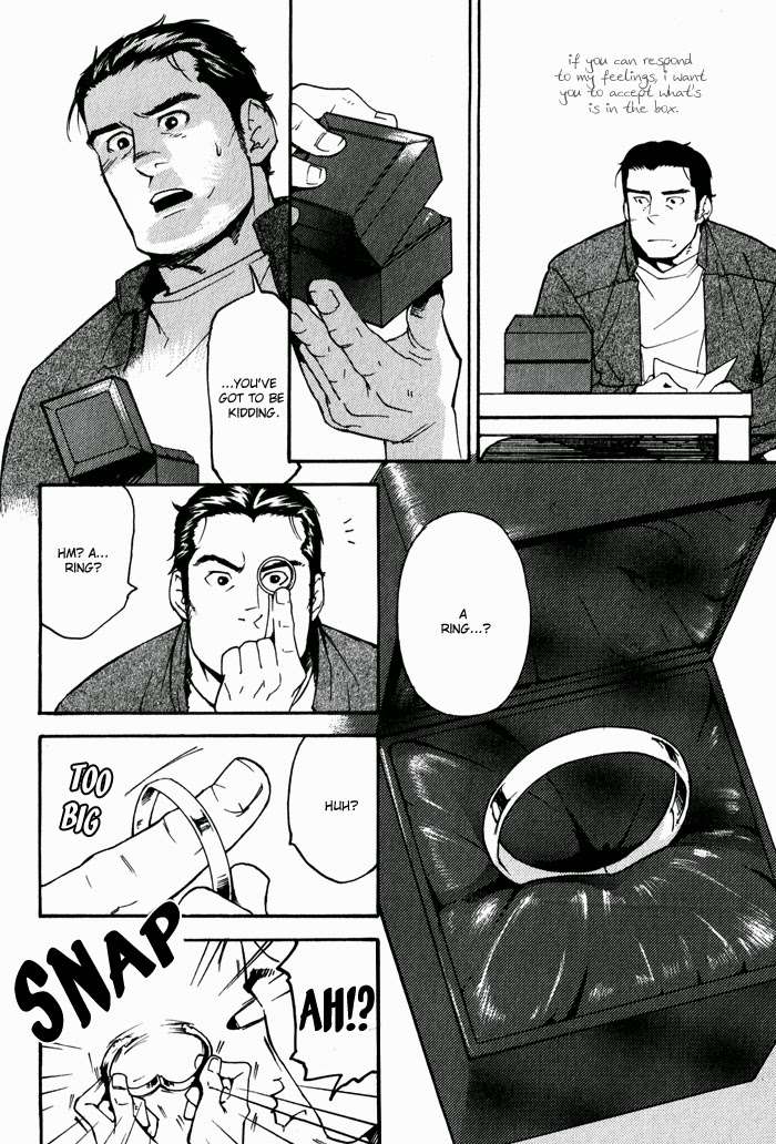 Kyokan-Hunter-Matsumoto-Inaki-Eng page 6