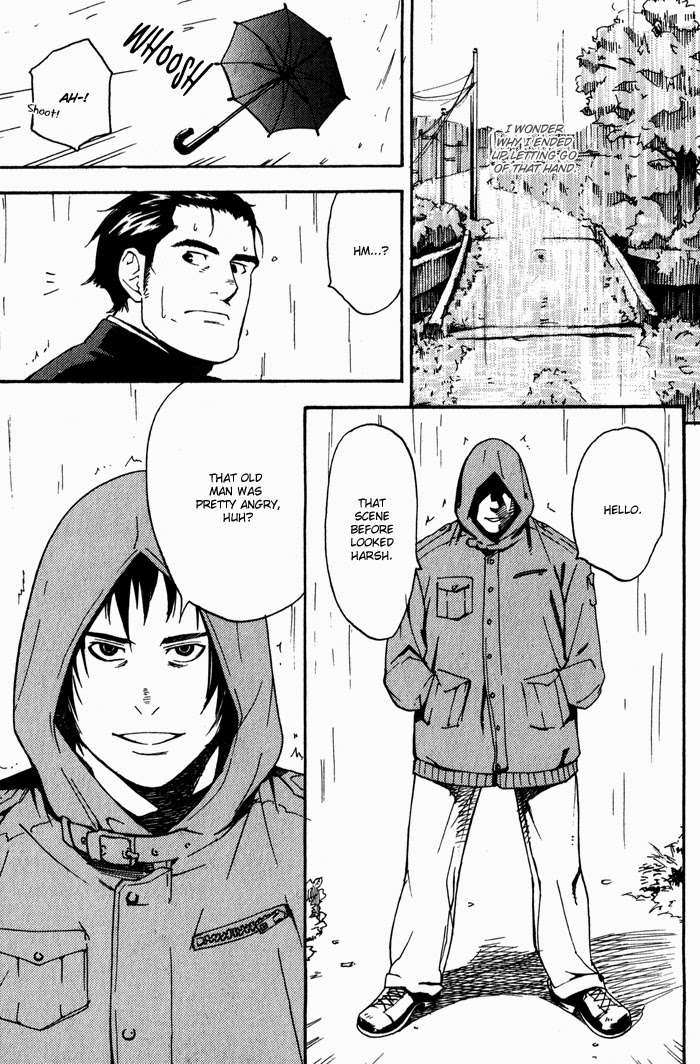 Kyokan-Hunter-Matsumoto-Inaki-Eng page 15