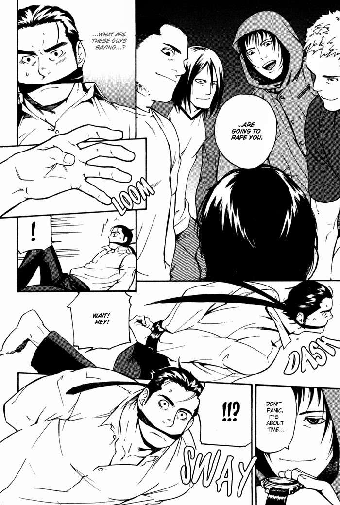 Kyokan-Hunter-Matsumoto-Inaki-Eng page 18