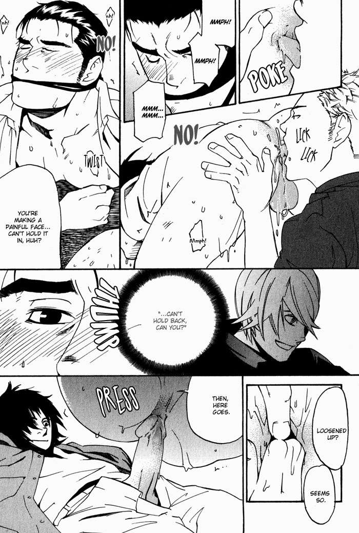 Kyokan-Hunter-Matsumoto-Inaki-Eng page 21