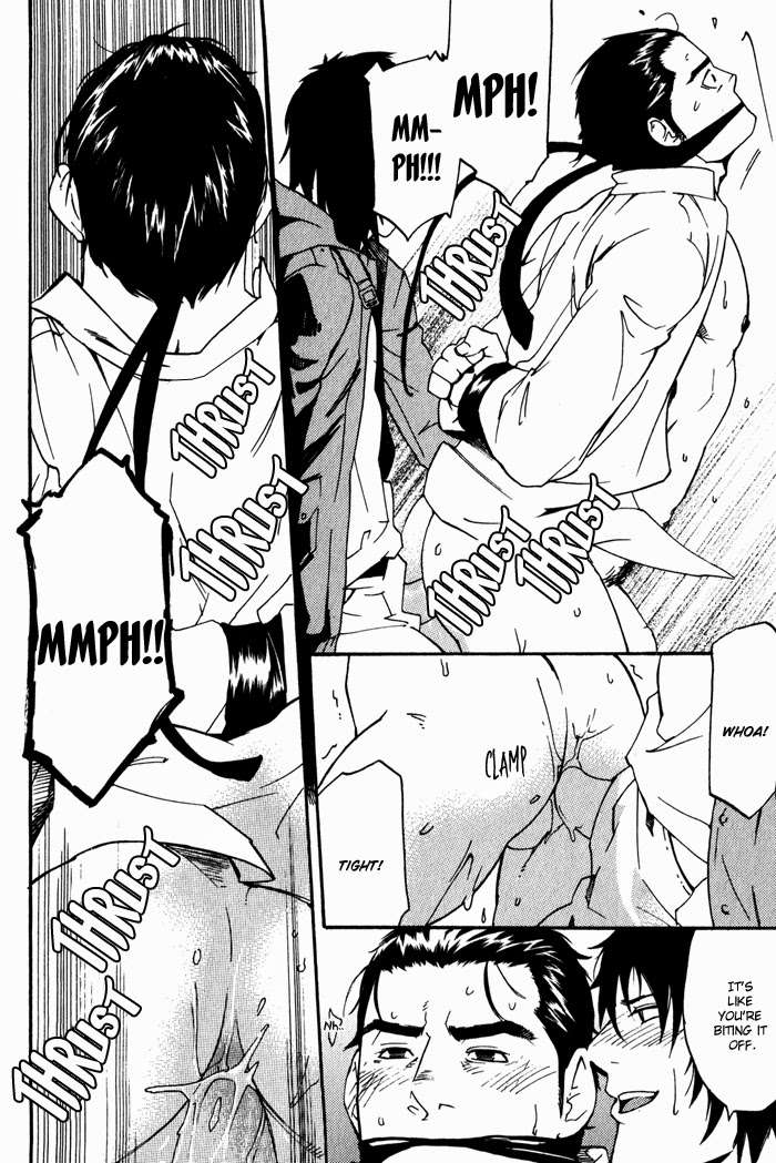 Kyokan-Hunter-Matsumoto-Inaki-Eng page 22