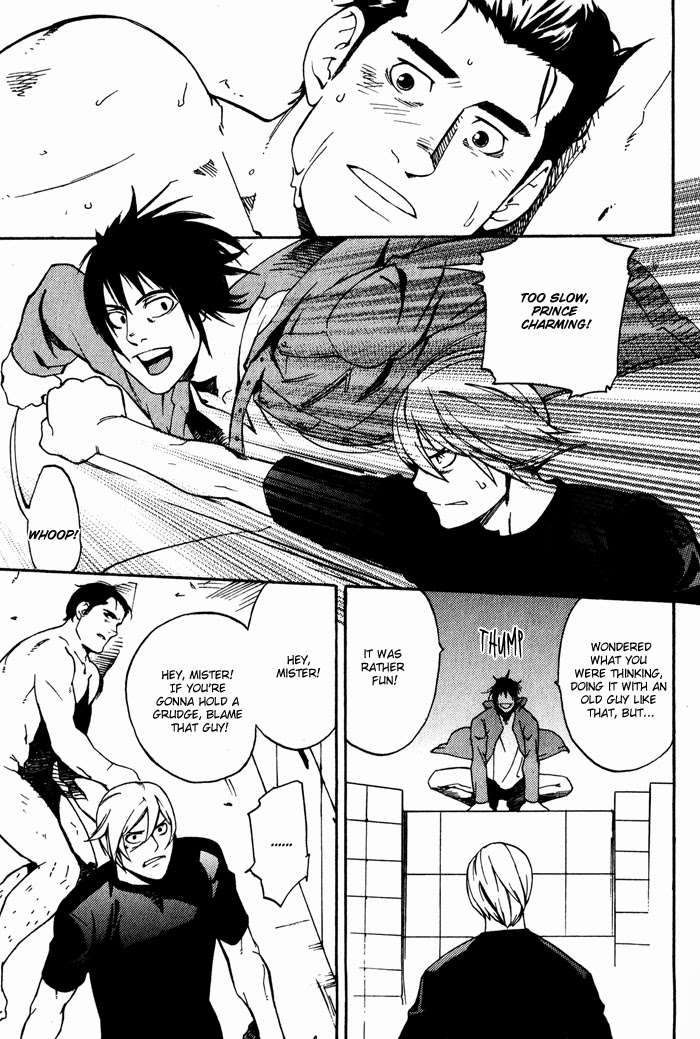 Kyokan-Hunter-Matsumoto-Inaki-Eng page 31