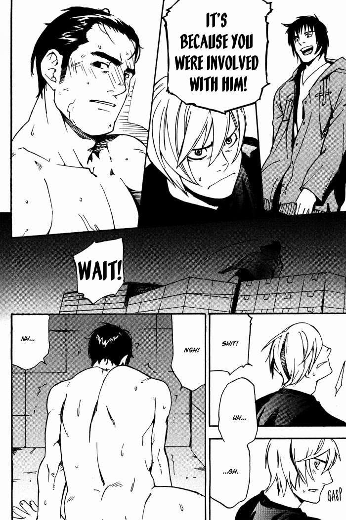 Kyokan-Hunter-Matsumoto-Inaki-Eng page 32