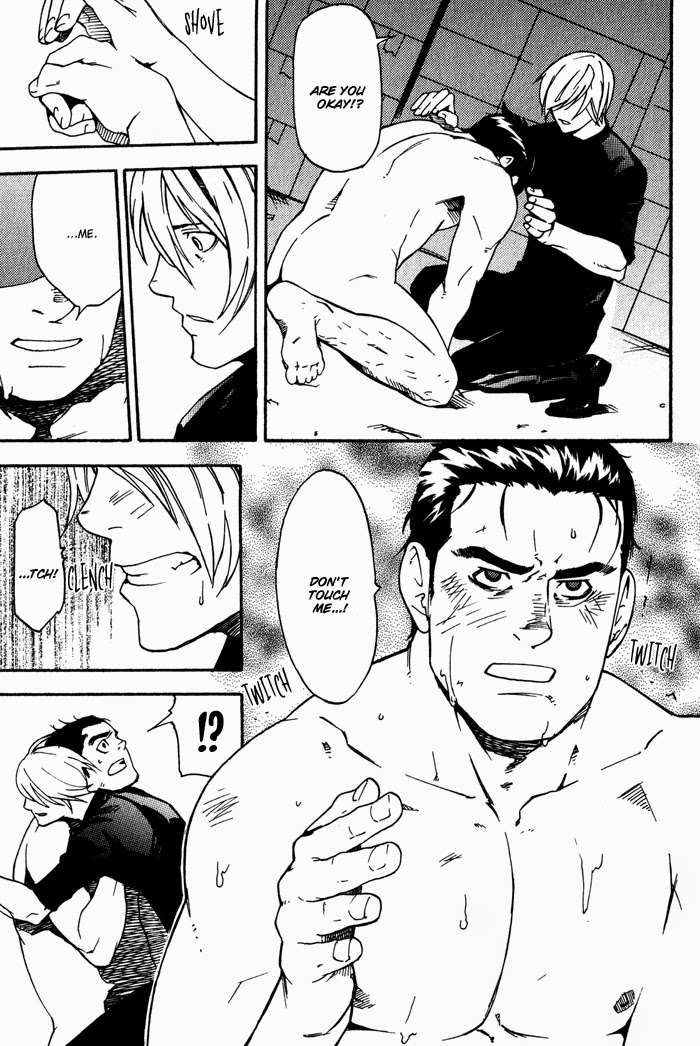 Kyokan-Hunter-Matsumoto-Inaki-Eng page 33