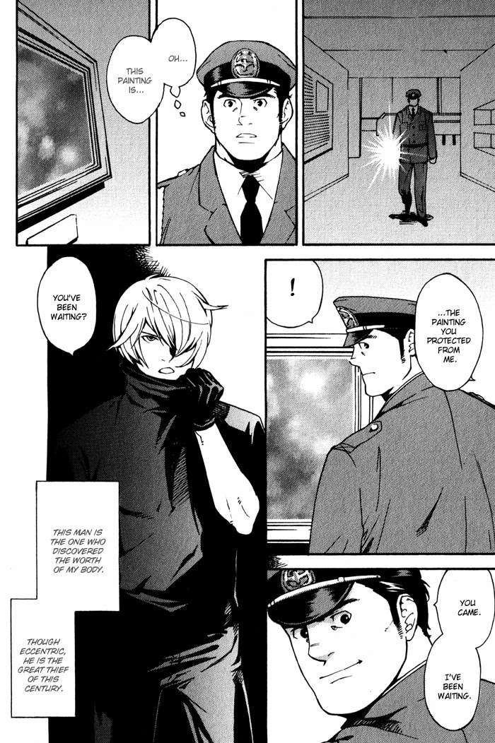 Kyokan-Hunter-Matsumoto-Inaki-Eng page 2