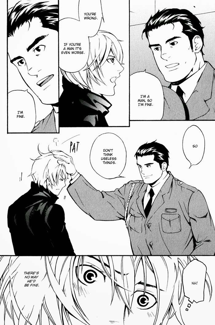 Kyokan-Hunter-Matsumoto-Inaki-Eng page 6