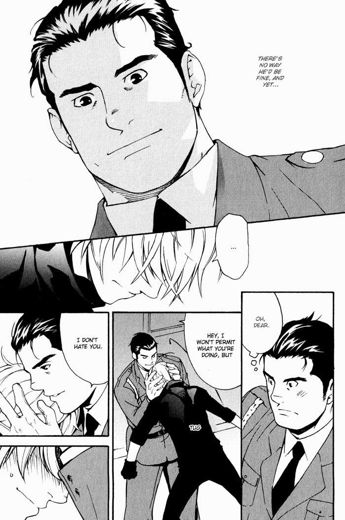 Kyokan-Hunter-Matsumoto-Inaki-Eng page 7