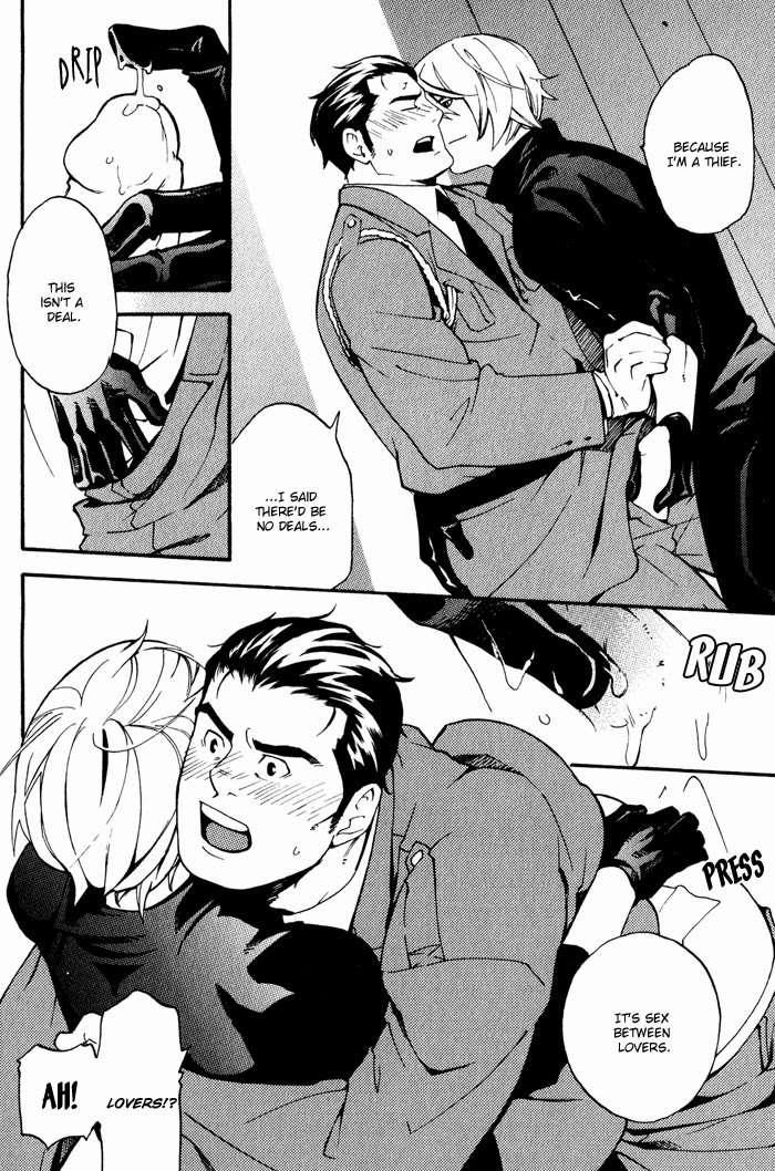 Kyokan-Hunter-Matsumoto-Inaki-Eng page 10