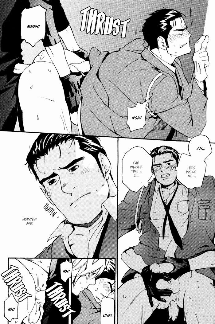 Kyokan-Hunter-Matsumoto-Inaki-Eng page 12