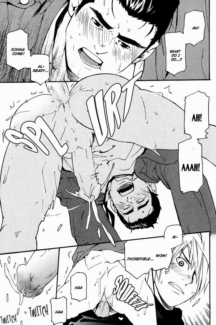 Kyokan-Hunter-Matsumoto-Inaki-Eng page 13