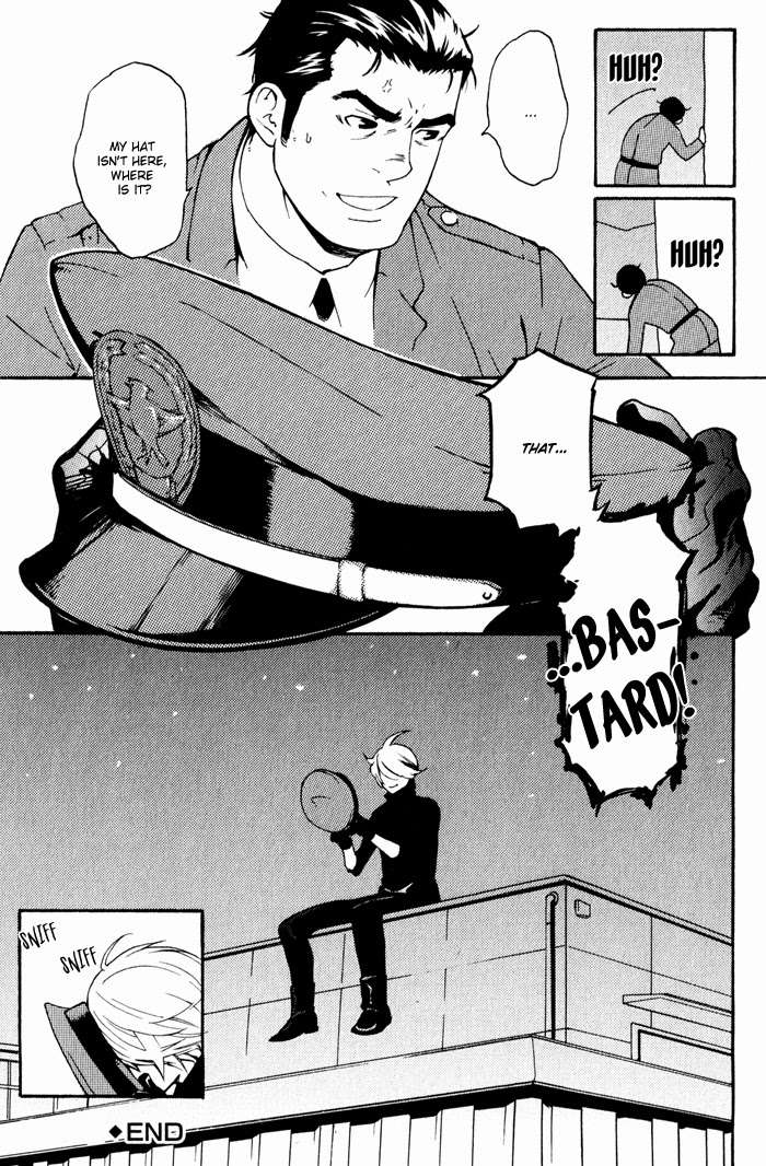 Kyokan-Hunter-Matsumoto-Inaki-Eng page 16