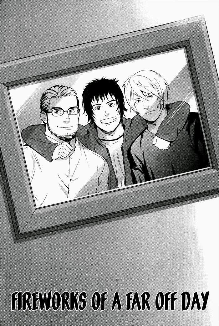 Kyokan-Hunter-Matsumoto-Inaki-Eng chapter_006 thumbnail