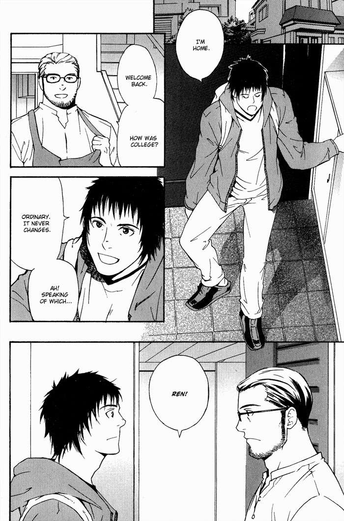 Kyokan-Hunter-Matsumoto-Inaki-Eng page 2