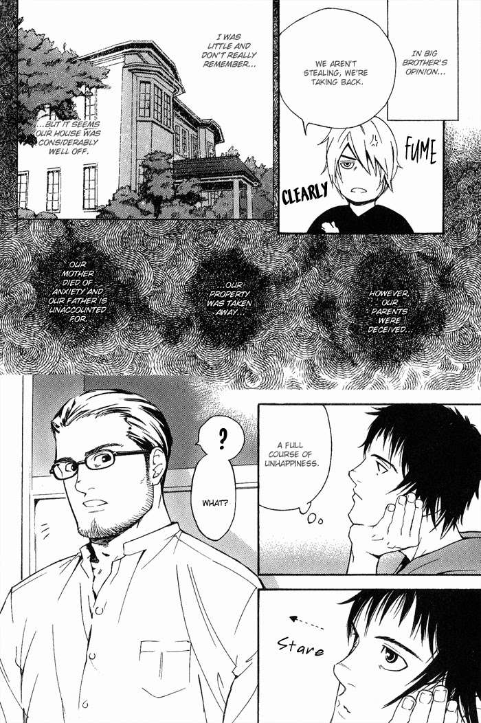 Kyokan-Hunter-Matsumoto-Inaki-Eng page 4