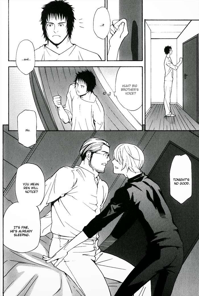 Kyokan-Hunter-Matsumoto-Inaki-Eng page 8
