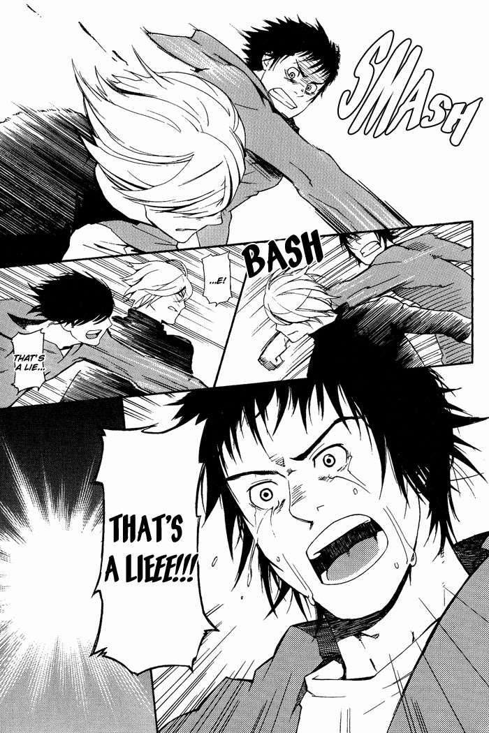 Kyokan-Hunter-Matsumoto-Inaki-Eng page 21