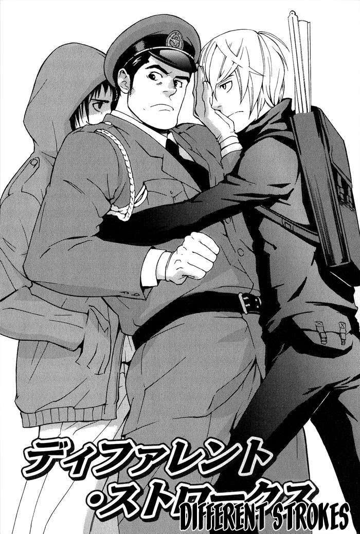 Kyokan-Hunter-Matsumoto-Inaki-Eng chapter_007 thumbnail