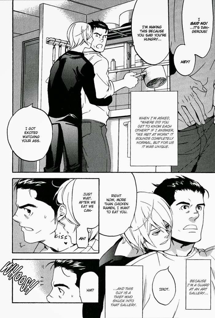 Kyokan-Hunter-Matsumoto-Inaki-Eng page 2