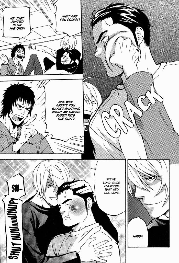 Kyokan-Hunter-Matsumoto-Inaki-Eng page 5