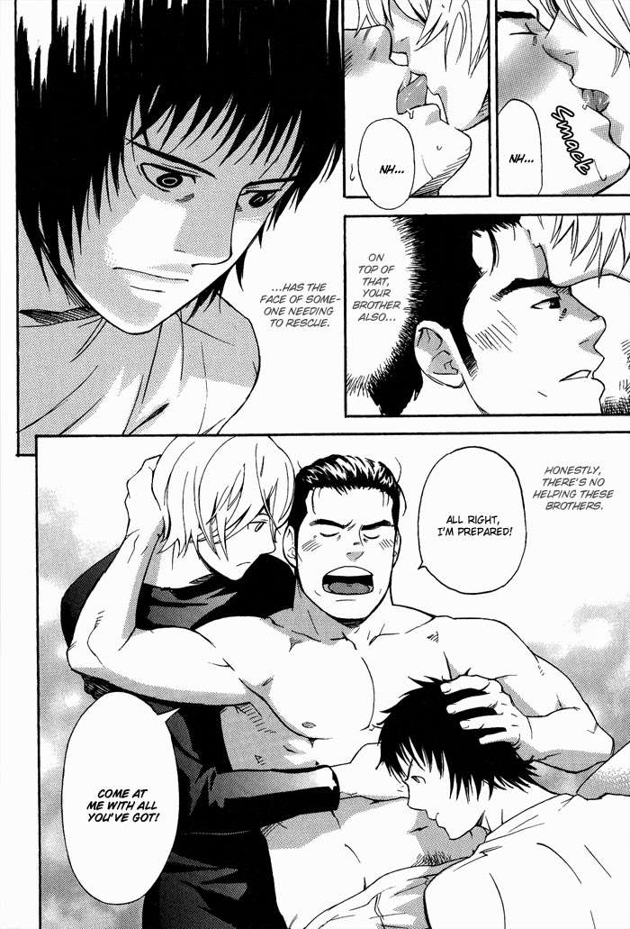 Kyokan-Hunter-Matsumoto-Inaki-Eng page 12