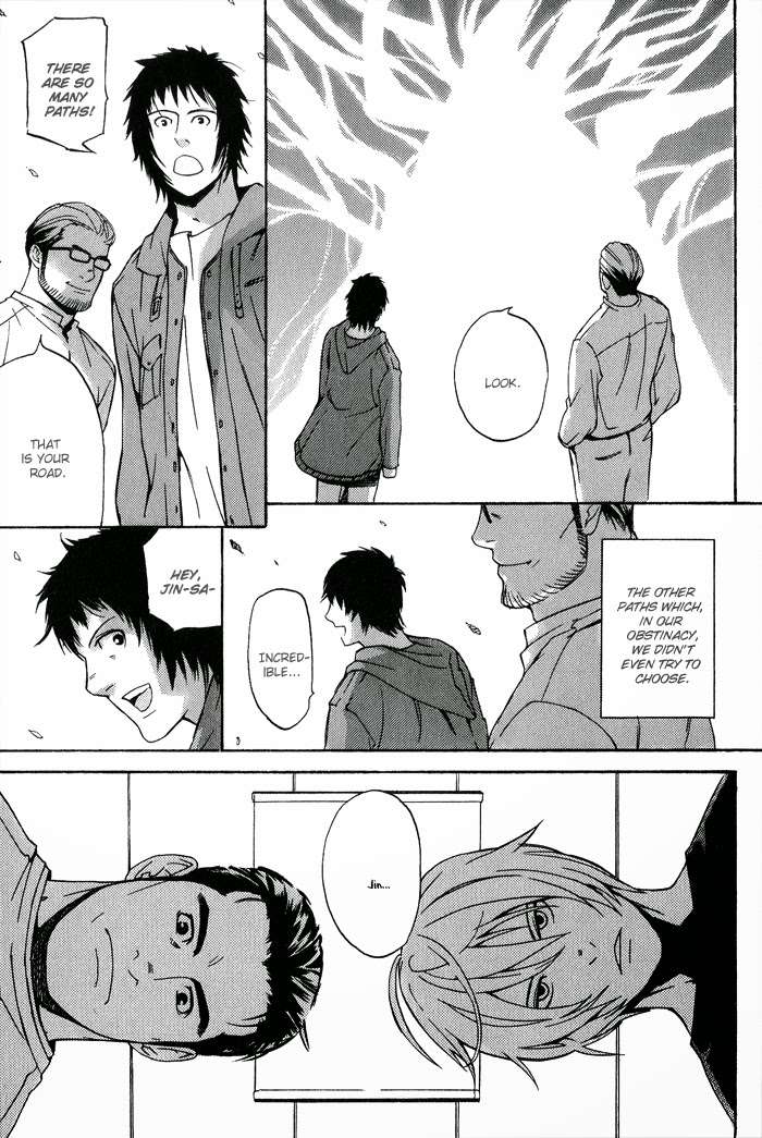 Kyokan-Hunter-Matsumoto-Inaki-Eng page 22