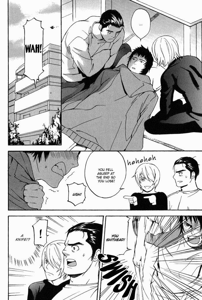 Kyokan-Hunter-Matsumoto-Inaki-Eng page 23