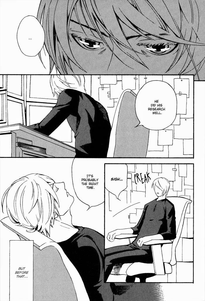 Kyokan-Hunter-Matsumoto-Inaki-Eng chapter_008 thumbnail