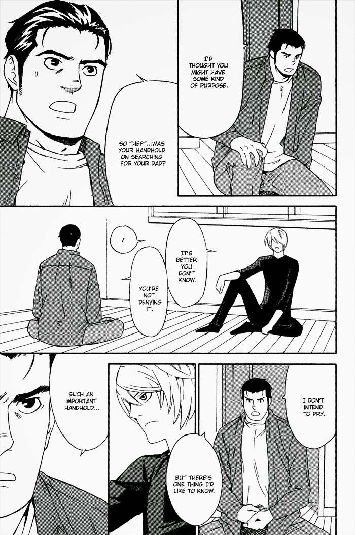 Kyokan-Hunter-Matsumoto-Inaki-Eng page 5